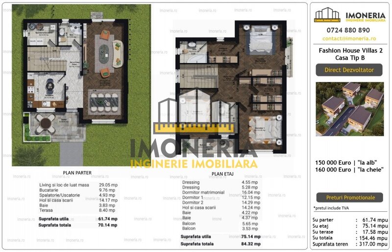 Ilfov Casa individuala 4 camere  teren 317 mp   Ultimele 2 unitati!